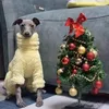 Vêtements pour chien tort-ponton à double face vêtements en velours whitbit greyhound automne / hiver pour animaux de compagnie de chiot