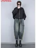 Women's Jeans Woman Autumn And Winter Korean Washed Distress Tassel Loose Denim Harem Pants Personality Streetwear Drawstring Oversized