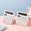 Calcolatrici Calcolatrice dopamina Schermata grande schermata a 12 cifre calcolatrice di bottoni di grande bottoni per la scuola di ufficio