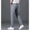 Men's Pants Business Casual Plaid Straight 2024 Summer Thin Fashionable All-match Zipper Spliced Trousers Trend Male Clothes