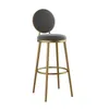 Chaise de bar nordique doré luxe Beau tabouret de bar moderne confort de haute qualité Cadeiras de Jantar meubles de maison