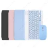 Case Clavier Cas pour Honor Pad X9 Tablet Clavier Funda pour Huawei Honor Pad X8 Pro 11 '' Cover 2023 Teclado Spanish Russie allemand