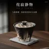 Ensembles de voiles de thé Ji Feng Lian Yun Tureen Stoare Relief Grand Bowl Tasse de thé Ensemble de fabrication antique Gaiwan
