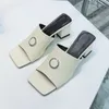 Fashionable Elegant High Slippers with Square Head and Slippers, Thick Heel Sandals for Women's Shoes