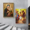 Canvas d'art catholique Peinture Jésus Vierge Marie Affiches Vintage Pictures d'art mural pour le salon Home Christ Decor Cuadros