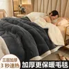 Coperta da letto a quadri bambini adulti coperte invernali calde e lancia un divano di divano a letti morbido per pile di lana spessa