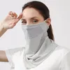 Scarves UV Protection Silk Mask Summer Face Solid Color Neck Wrap Cover Sun Proof Bib Hanging Ear Sunscreen Scarf