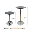 Moderne Hebebar Tische kreativer Küchenmöbel Hochtisch für Haus im Freien im Freien und Stuhl Set Simple Cafe Round Tisch