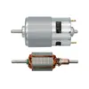 775 795 895 Motor DC12-24V High-speed grote koppelmotor Ball Lagerventilator voor doe-het-zelfmodelauto kleine boor elektrische dropshipping