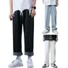 남자의 청바지 한국 패션 캐주얼 한 긴 클래식 맨 스트레이트 데님 넓은 다리 바지 단색 라이트 블루 블랙 3xl