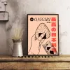 Comida japonesa japonesa caráter de anime ramen pôster impressão ibuki gato alimento vintage anúncio decoração de parede decoração de parede arte de parede