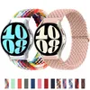 20mm/22mm Band For Samsung Galaxy Watch 6/54/pro/Classic 44mm 40mm 47mm Braided Solo loop correa bracelet Huawei GT 2e 3 Strap