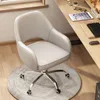 Sedia da ufficio vanity trono girevole moderno sedia da ufficio di lusso ergonomico Nordic barber mobile mobile mobili alla moda pigro taburete pigro