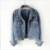 Veste en jean de mariée personnalisée avec perles mises nom de famille personnalisé jean veste de mariée juste veste mariée