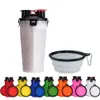 2 In 1 Bowels Feeders Plastic Foldable Food Cup Pet Outdoor Kettle Portable Food Storage Water Cups With 2 Bowls for Dog Cat322Q