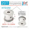 Htd3m 20 Teeth Small Timing Binde Polea Width 6 10 15 mm Bore 4 5 6 6.35 8 10 12 mm 3m 20T Rueda de engranaje síncrono piezas de impresora 3D 3D