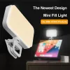 F6 Selfie Light Clip on Phone Light Justerade 3 Ljuslägen Portable LED Fill Light för mobiltelefon Tablett Laptop Camera