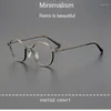 선글라스 프레임 일본 디자이너 티타늄 플레이트 안경 프레임 프레임 남성과 여성 레트로 고수 숫자 처방 근시 안경