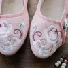 Casual Shoes Veowalk Elegant Women Cotton Flower brodered Transparent Heel Ballet Flats Bekväm mjuk fritid som går rosa svart