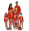 New unique saucer man printed Pajamas Matching Family Christmas Pajamas Boys Girls Sleepwear Kids Pajamas parents Sleepwear couple7379751