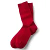靴下マッチアップメンズ竹の赤い靴下通気性抗菌マンビジネスドレスソックス（6ペア/ロット）