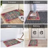 Mattor antik marockansk stil tygdörrat matta mattan mattor fotloppbad anti-halking ingång kök sovrum slitstarkt tvättbart