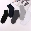 Socks & Hosiery Autumn Winter Men's Running Volume Socks, Independent Packaging Mid Barrel Solid Color