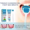 Langue écart de langue gratter de la langue beauté gel de nettoyage de la langue avec brossage écran de nettoyage en profondeur