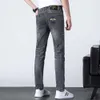 Модные мужские мужские стройные джинсы пчелиные вышивающие брюки.