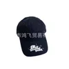 Ball Caps Designer B Home ~ Lovers le même style Designer des créateurs pour hommes et féminins Graffiti Baseball Hat Fashion Polydold Duck Tongue A2K5