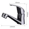 Bathroom Sink Faucet Single Cold Water Faucet Silver Bathroom Taps Single Handle Deck Mounted Basin Tap Hardware Accessory