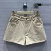 Shorts femininos 2024 Moda de verão feminino Mulheres de cintura alta bege coloras bolsos coloridos de retalhos vintage doce menina