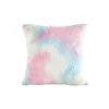 Pillow LOZUJOJU Colorful Tie Dyed Design Plush Cover Velvet Pillowcases Car Sofa Living Room Decorative