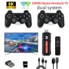 Konsole x2 gier stick amlogic s905 podwójny system retro konsola gier wideo Android 12 HD 8K GBA N64 Dual WiFi 4G 5G 64GB 10000 Smart Game