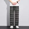 Vêtements de marque Stripe Plaid Hipd Mens Pantoureurs Baggy Fashion Straight Classic Classic Casual Pantal