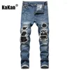 Jeans masculin Kakan - European and American High Street Broken Feng Slim Leather Elastic Long K010-8008