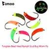 Bimoo 6pcs #8 Luminöser Wolframperlenkopf Nymphe Scud Bug Wurm Fliege Caddis Larven Insekten Köder Schnell sinkende Forellen Fischereiköder