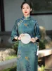 Vêtements ethniques 2024 Chinois amélioré Impression de fleurs Traditionnel Cheongsan One Piece Ancient Qipao Slim Fitting Lady Party Robe
