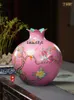 Vase Jingdezhenchenceramic Vase Handdrawnflowers and Birds Pattern Pomeglanatebottle Chinese Style飾り飾り飾りオフィスリビングルーム