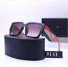 Modedesignerin Sonnenbrille Frauen Männer Sonnenbrille kleiner gepresster Rahmen Ovales Brillen Premium UV Strenge Sutro JMM Erkennen Sie angemessene luxuriöse polarisierte Sonnenbrille
