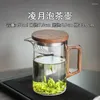 Teaware Sets Green Tea Making Device Glass Teapot Crescent Strainer Cup Filter Integrated Pitcher Household Heat-Resistant Fair Mug