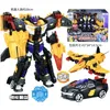 Mini Force Deformation Mecha Beast King Power Power Transformation Robot Car Miniforce X Toy Corea Cartoon Anime Boys Toys Cadeaux 240409