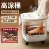 Massager Foot Bathtub Fully Automatic Massage Foot Washing Heating Foot Soaking Bucket Household Thermostatic HighDeep Bucket