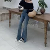 Pantalon de la mode pour femmes micro jean évasé jeans femme stit extensible hauteur show maigre tout 2024 printemps