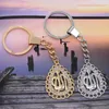 Key Rings Classic Arab Muslim Islamic God Allah Keychain Inlay CZ Rhinestone Drop Shaped Alloy Key Chain Religious Gifts Wholesale 240412