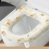 Tappetino da toilette adesivi Eva in schiuma impermeabile sedile del bagno lavabile per la casa sedile del bagno quattro stagioni per il bagno accessori per bagno