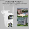 PTZ-kameror 8MP Dual Lens PTZ WIFI CAMERA 4K HDEFINITION Dual Screen AI Body Recognition Outdoor 4MP Safety Video Surveillance Camera CareCam Pro C240412