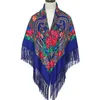 Scarves Square Shawl Flower Scarf For Women's Large-sized Hijab Retro Printed Tassels Warp Warm Autumn And Winter Cape Bufandas Poncho