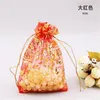 7x9cm Gold Heart Rose Organza Jewelry Pouches Bags Wedding Voile Gift Christmas Bag Jewelry Packaging AB127