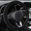 Steering Wheel Covers 2/3/4PCS Car Cover Universal Portable Plush Winter Little Velvet Supplies Auto